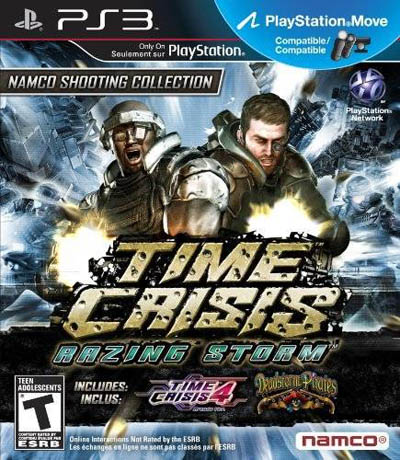 time crisis pc game