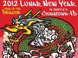 2012 Lunar New Year in Seattle's Chinatown-ID