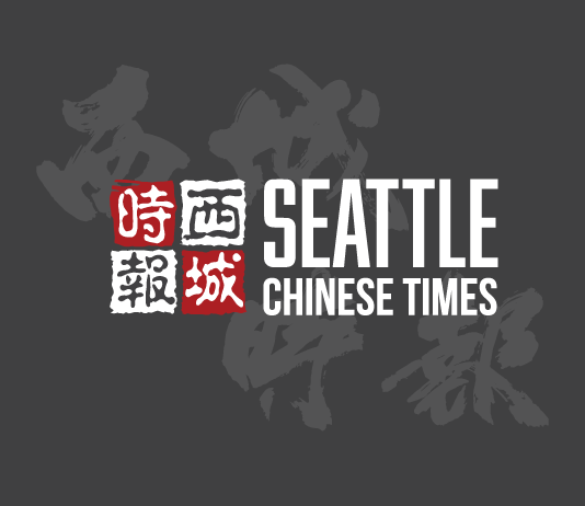 防止新型冠狀病毒擴散 大溫哥華多項活動取消
