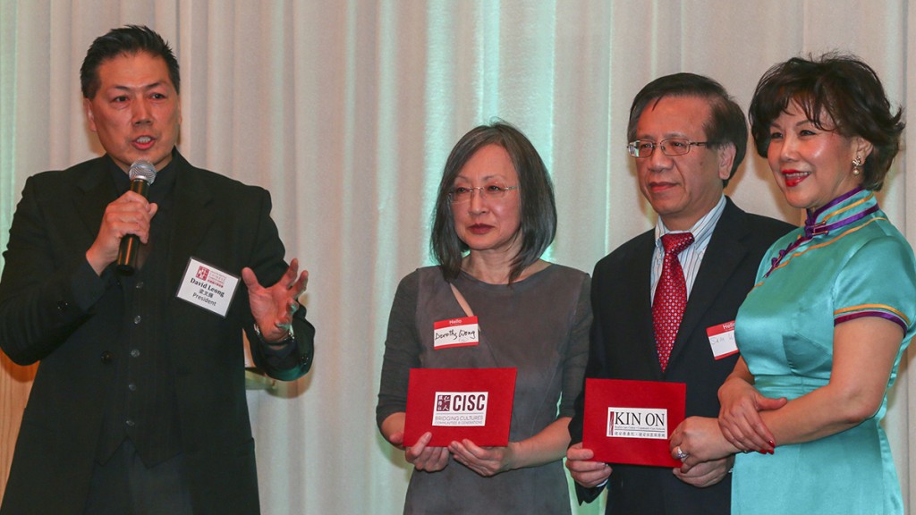 ChineseChamber_3