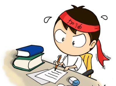 exam