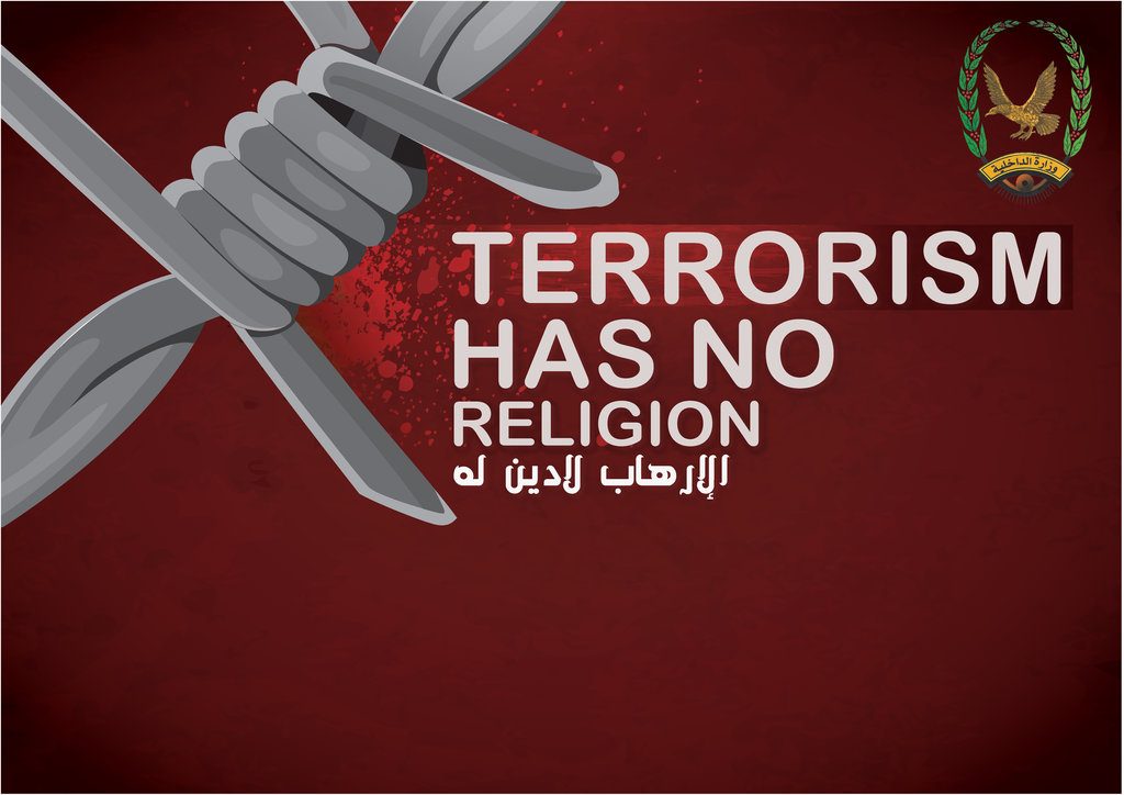 2_terrorism___poster_on_anti_terrorism_by_am2014-d7kf7dd