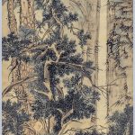 文徵明-古木寒泉圖
