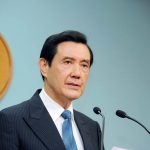 馬英九