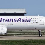 1 復興航空