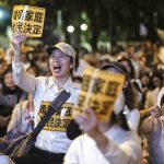 2 台灣同性婚姻反對者