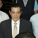 2 馬英九