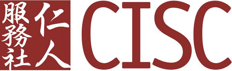 仁人服務社活動消息
