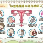 2014-08-31-1409495206