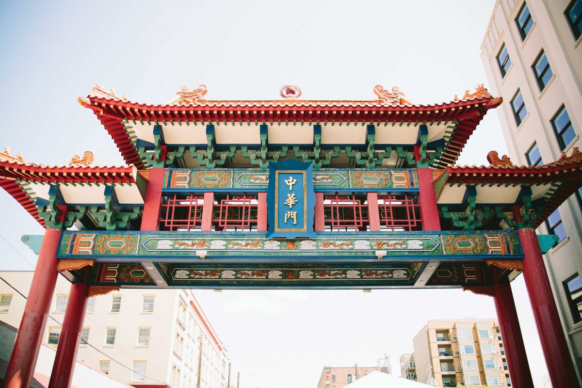 Chinatown-Gate-photo-by-Amelia-Skinner