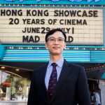香港駐三藩市經濟貿易辦事處歲長蔣志豪出席《一念無明》電影播映