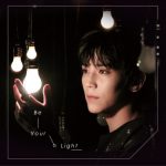 Bii Your Light2