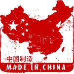 china-map-2