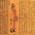 梁元帝蕭繹 – 職貢圖