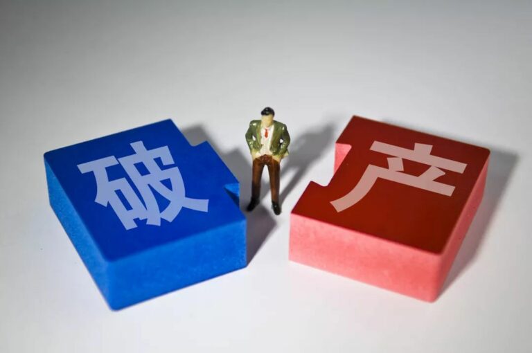 新冠疫情使美國經濟陷入破產潮