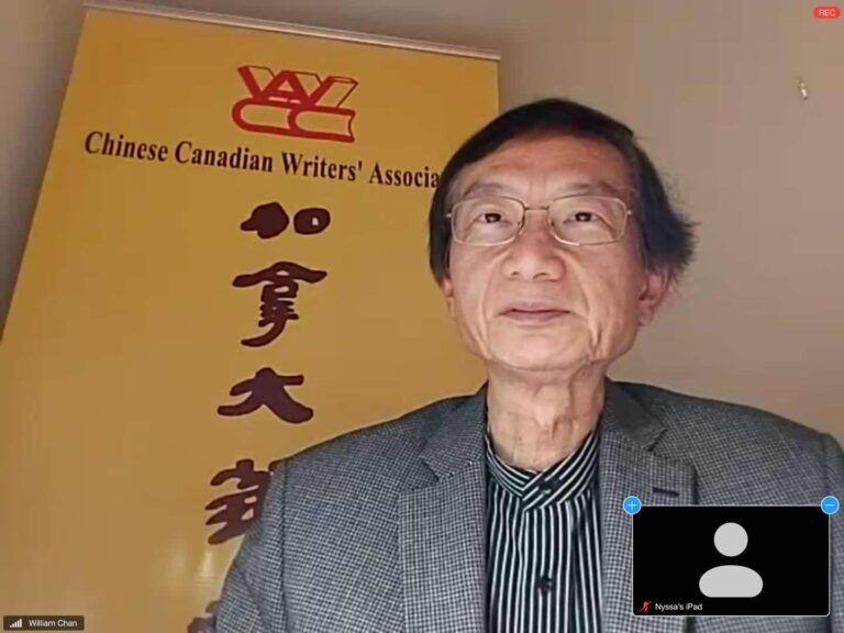 加華作協會員大會 文娛表演豐富多姿