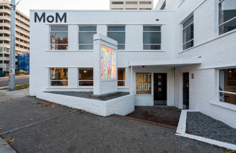 絕不只是打卡拍照的博物館！Museum of Museum策展主理人專訪