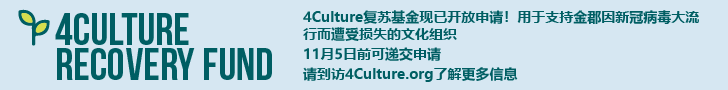 4culture.org/