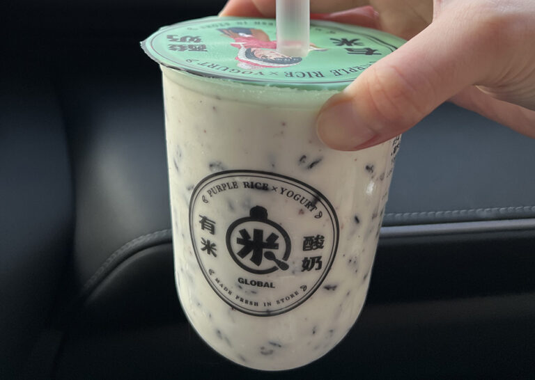 手搖杯酸奶有讓人驚艷！