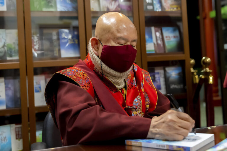 蓮生活佛新書如夢如幻   離開夢幻跳出輪迴