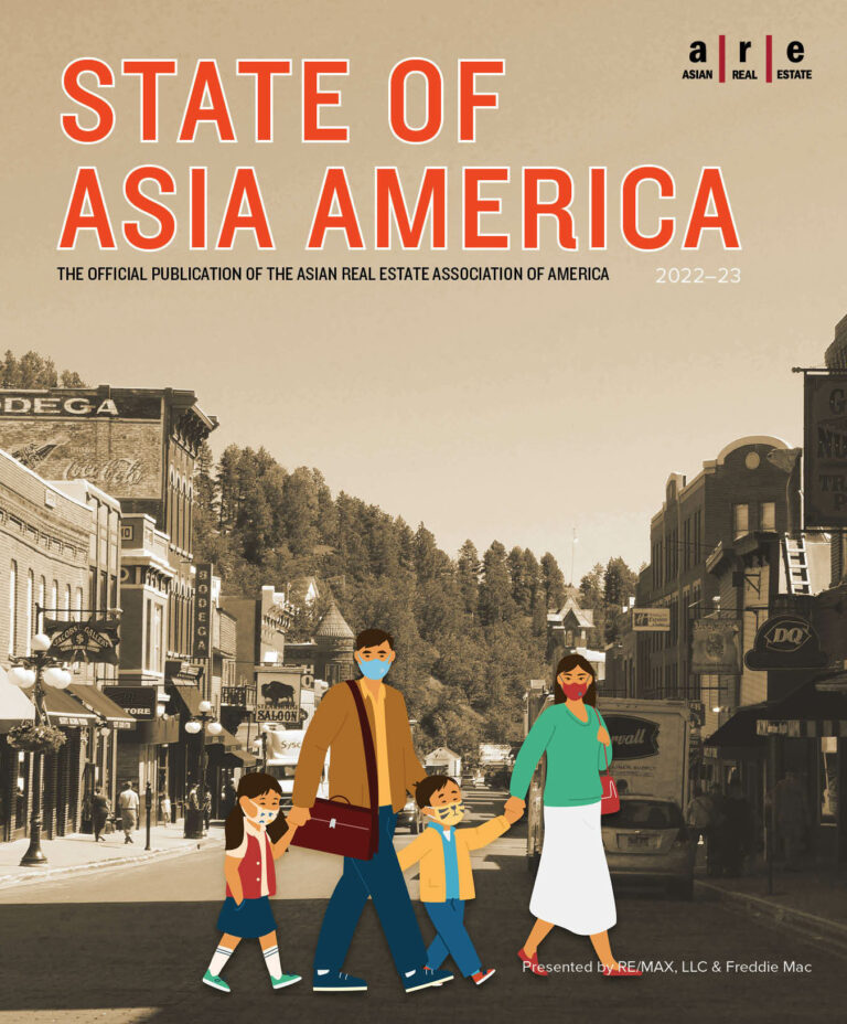 AAPI 房地產擁有率受到歧視、抵押貸款準備度等的影響