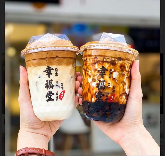 尝得到的幸福  来一杯幸福堂