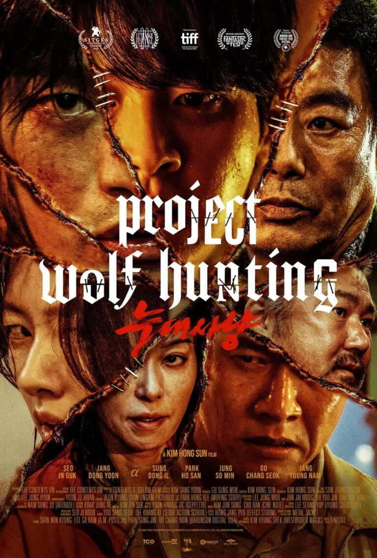 科幻犯罪動作鉅獻《狼狩獵》本週五（10/07）重磅上映