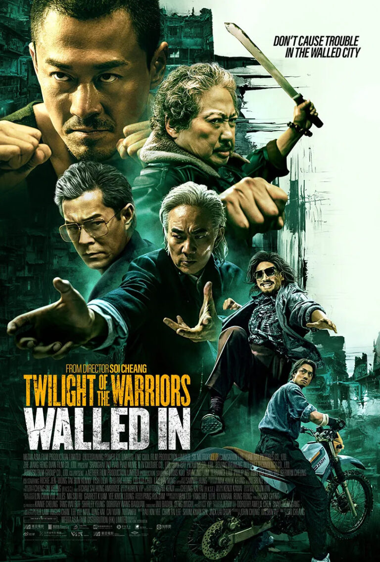 動作鉅獻《九龍城寨之圍城》8月9日登陸北美大銀幕！