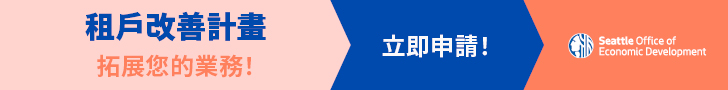 spot_img