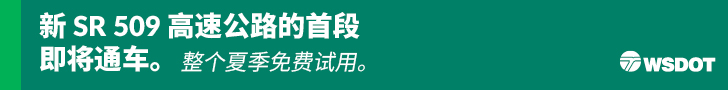 spot_img