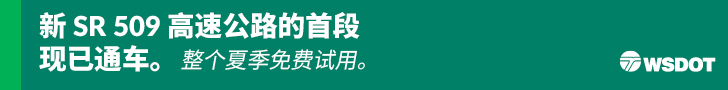 spot_img