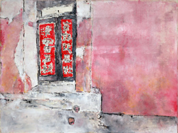 Drzwi – Pekin / Doorway – Beijing, 2010, 96 x 127 cm