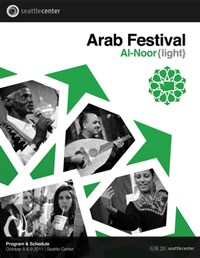 Arab Festival