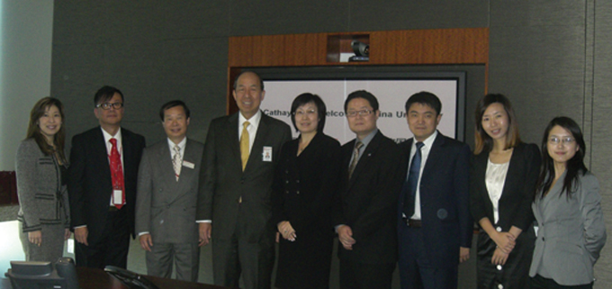 Cathay Bank Group Photo