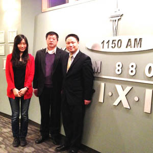 Chinese Radio Seattle