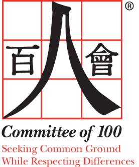 Committee of 100