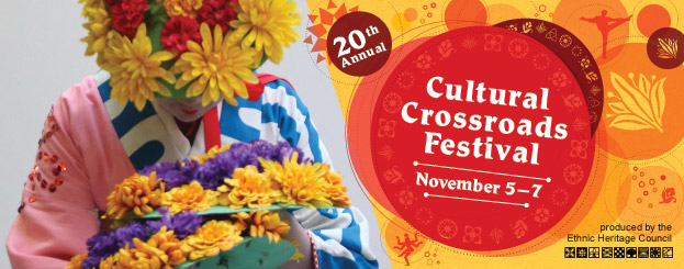 Cultural Crossroads Festival