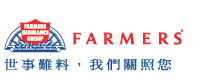 Farmers Insruace