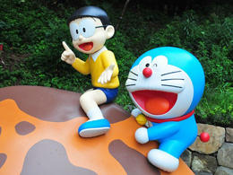 Fujiko Fujio Museum