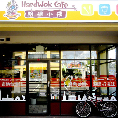 HardWok Cafe