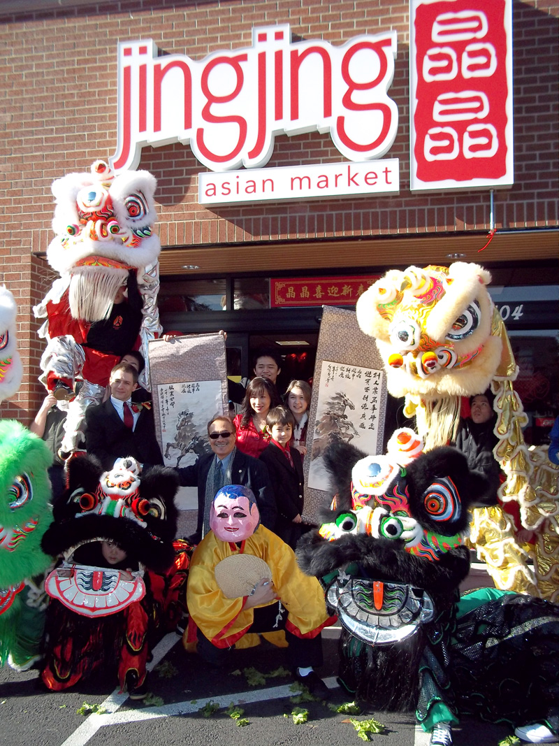 Jingjing Asian Market Grand Opening