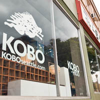 KOBO