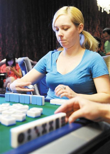 Mahjong