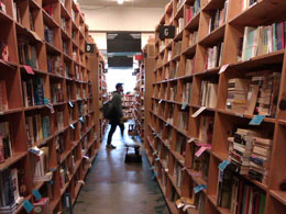 Powell's Books