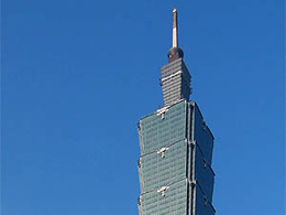 Taipei 101