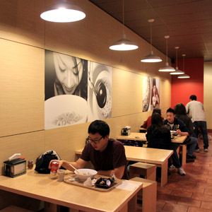 U:don brings new taste bud to U-district (Photo: Teo Jion Chun)