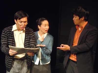 Henry Vu as HTH, Stephanie Kim as Dorothy and Moses Yim as DHH in a scene from ReAct and Pork Filled Players' Yellow Face. Photo: David Hsieh.